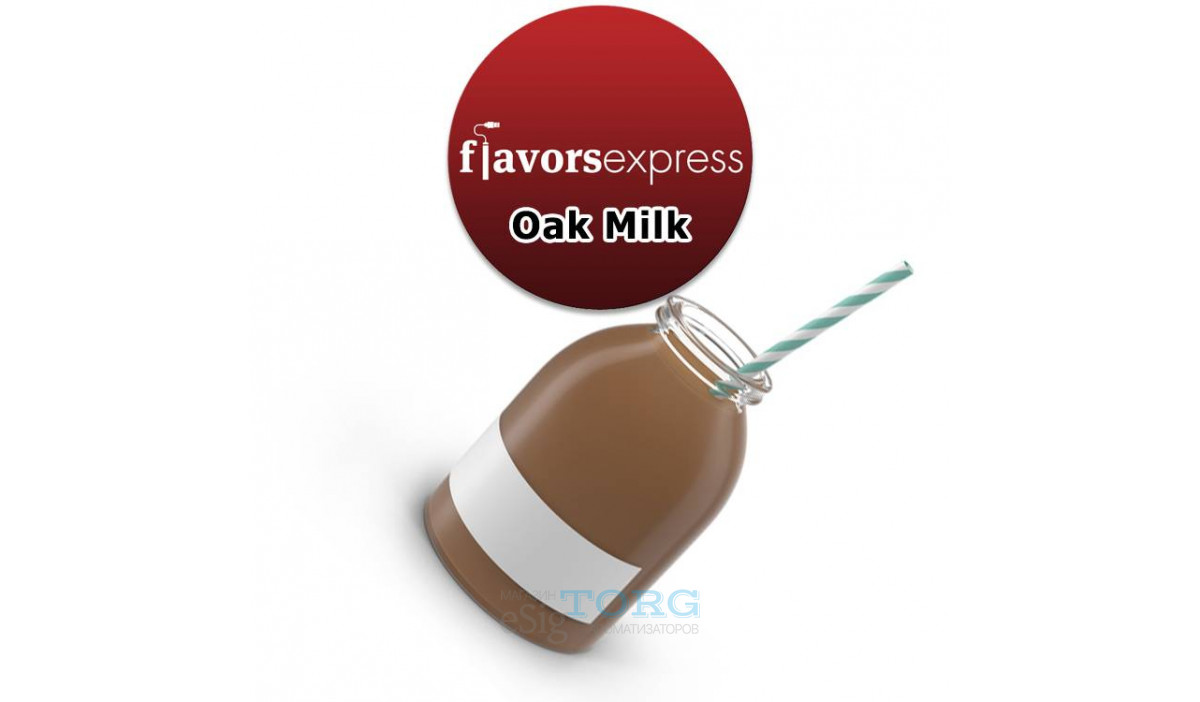 Flavors Express Oak Milk ароматизатор ✓ Цена 210 руб ✓ Купить в г  Электросталь