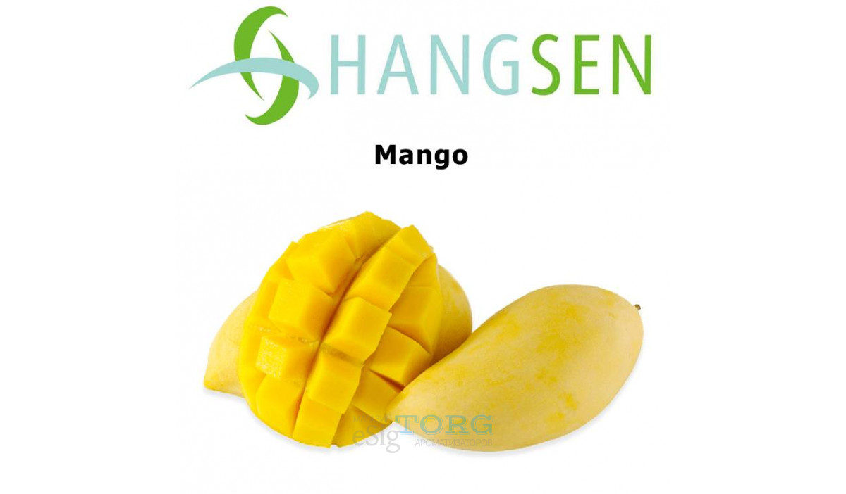 Ароматизатор Hangsen Mango (Манго)