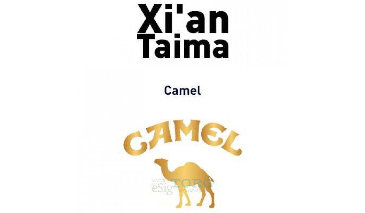 Xian Taima Camel ароматизатор ✓ Цена 120 руб ✓ Купить в г Электросталь